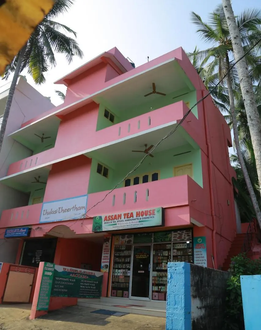 Shirleys Beach Hotel Kovalam
