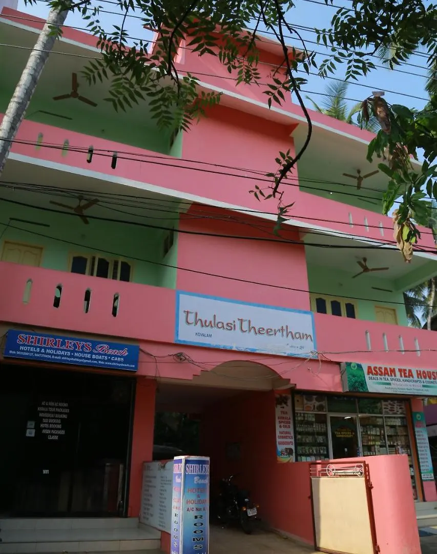 Shirleys Beach Hotel Kovalam Resort