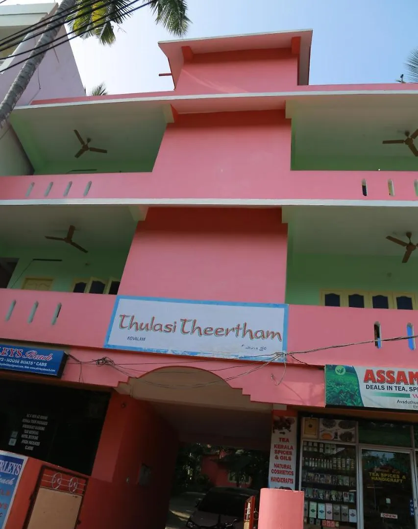 Shirleys Beach Hotel Kovalam